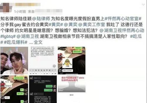 网免费吃瓜黑料泄密爆料蘑菇视频,蘑菇视频泄密事件深度剖析