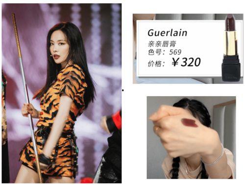 b站有的明星网红,揭秘网络红人的崛起之路