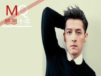 明星网红表演节目大全,明星网红精彩节目大盘点