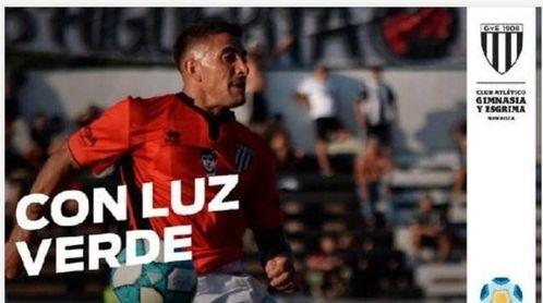 今日尼加拉瓜甲组联赛,激情对决，烽火燃情！