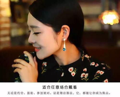 明星网红同款耳坠,明星佩戴的时尚耳坠解析