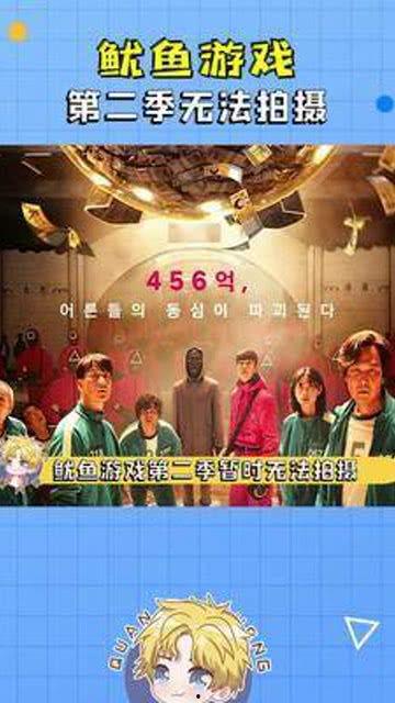 热门游戏吃瓜视频大全免费观看,免费观看，笑料不断！