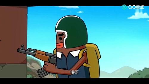 热门游戏吃瓜视频大全免费观看,免费观看，笑料不断！