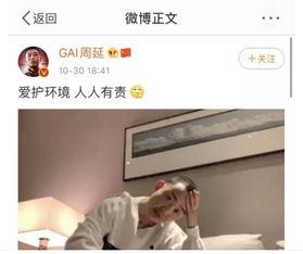 娱乐圈吃瓜视频资源网站,独家吃瓜视频网站带你领略明星幕后故事
