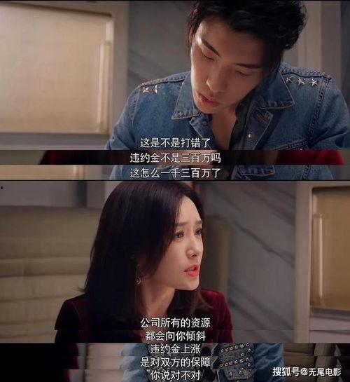 娱乐圈吃瓜视频资源网站,独家吃瓜视频网站带你领略明星幕后故事