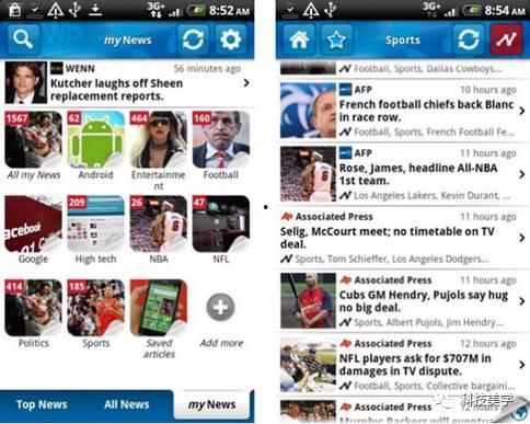 独家爆料黑料吃瓜今日头条新闻,今日头条爆出惊人黑料，吃瓜群众热议不断！