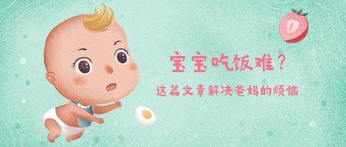 吃瓜有理爆料无罪小羊没烦恼,无罪小羊，共享无烦恼的轻松时光