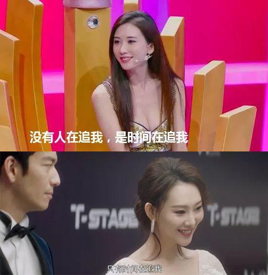 明星网红内幕消息,真相与谎言大起底