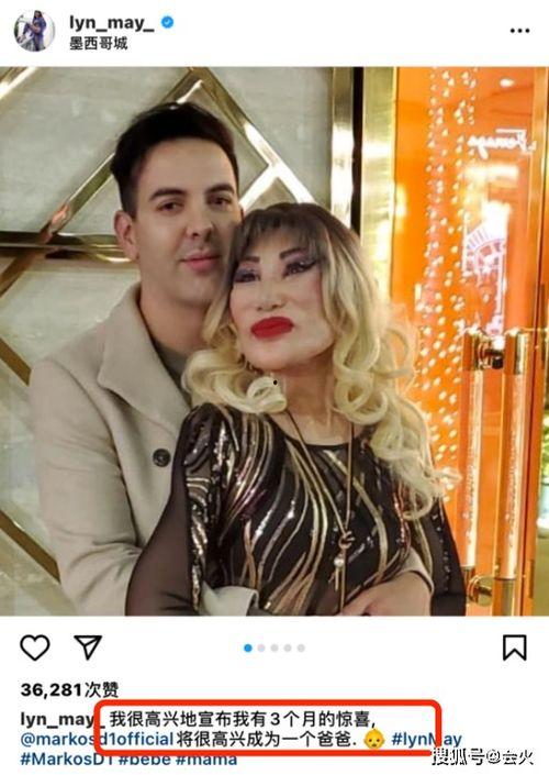 国外明星网红怀孕视频,镜头下的甜蜜蜕变