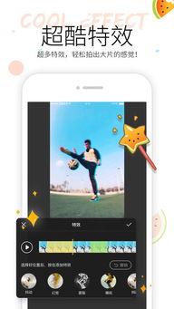 吃瓜视频今日最新下载,揭秘热门事件幕后真相