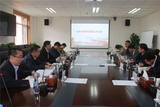 近期甘肃农业大学热门吃瓜事件,揭秘校园热点事件背后的真相