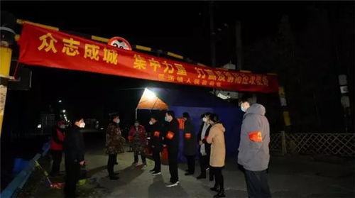 杭州今日疫情瓜沥镇,防控措施与进展综述