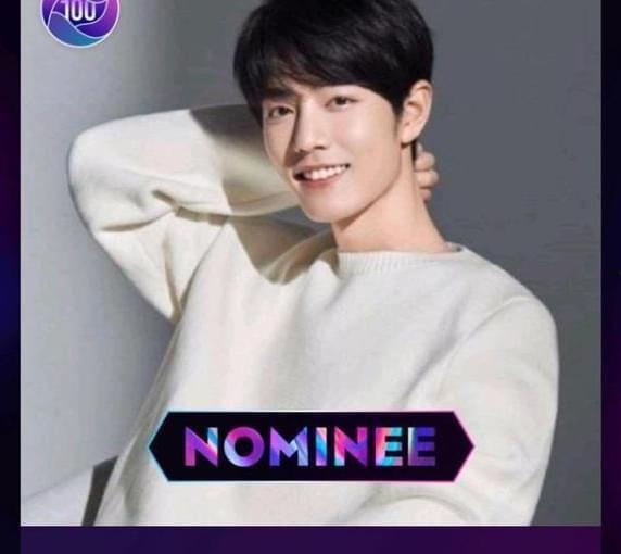 今日吃瓜肖战完整,娱乐圈风云再起，揭秘幕后真相