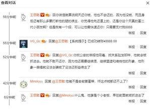 今日速报吃瓜总结,娱乐圈热点事件大盘点