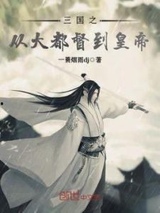 一蓑烟雨今日大瓜,揭秘娱乐圈最新热点事件