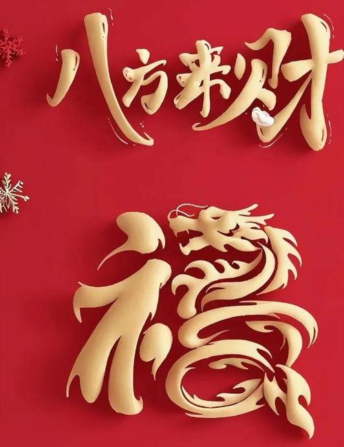 满分呆瓜今日头条,揭秘今日头条背后的趣味与智慧