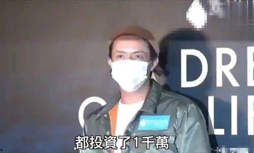 诈骗被骗的明星网红,揭秘明星网红遭遇的诈骗陷阱