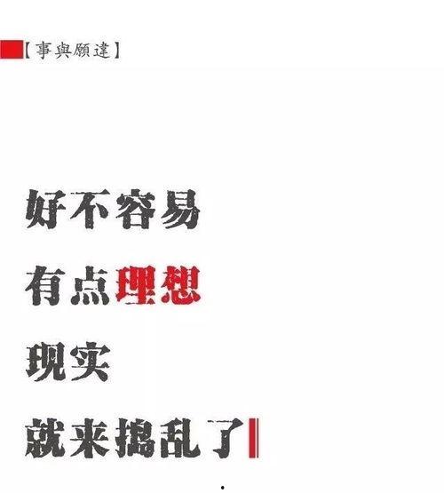 今日摘瓜文案句子图片,瓜熟蒂落，尽享甜蜜时光