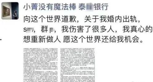 今日大瓜往期内容,那些年我们追过的热点事件回顾