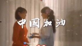 偷瓜的热门视频大全免费观看,欢乐搞笑瞬间免费观看