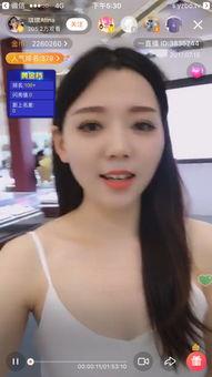 沈阳明星网红现场