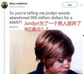 全球网曝热门吃瓜视频免费观看,免费观看一网打尽！