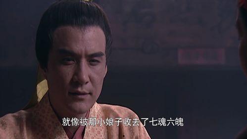 近期热门吃瓜西门庆事件汇总,近期热门吃瓜盘点，揭秘背后真相