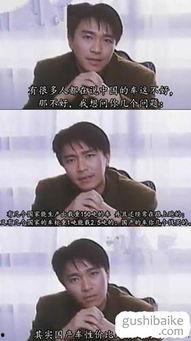 近期热门吃瓜西门庆事件汇总,近期热门吃瓜盘点，揭秘背后真相