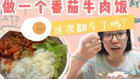 吃瓜黑爆料高中入口,吃瓜黑爆料，探秘高中神秘入口