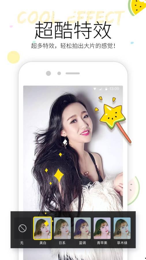 小瓜热门视频下载安装最新版,小瓜热门视频，轻松安装最新版教程