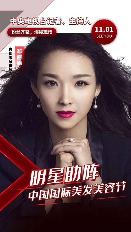 抚州明星网红是谁,揭秘抚州明星网红的璀璨风采