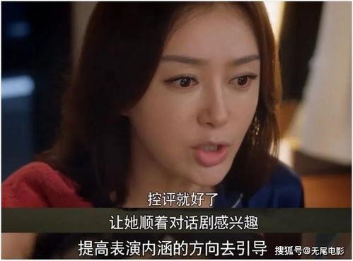 娱乐圈吃瓜大集合视频