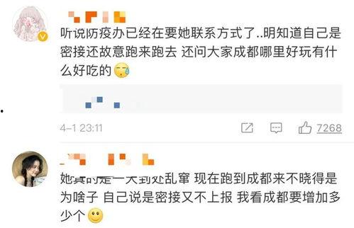 吃瓜大爆料完整版视频,完整版视频深度解析