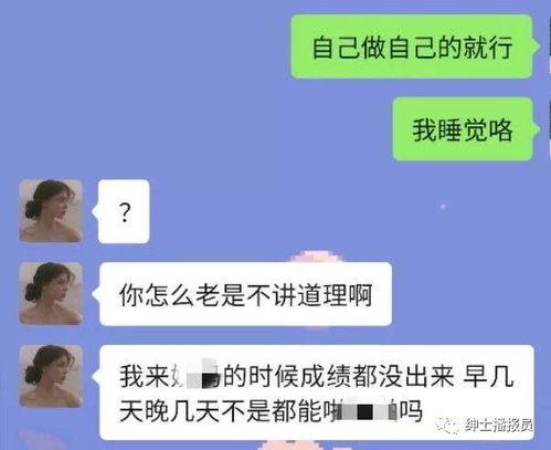 抖音吃瓜爆料在线播放,热门事件在线直播，揭秘幕后真相
