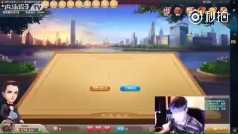 吕德华吃瓜爆料视频播放,揭秘娱乐圈幕后真相