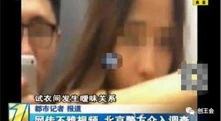 界首吃瓜热门事件真相视频,真相视频还原惊人内幕