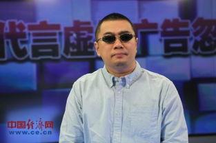 王海打假明星网红,明星网红打假背后的风云录