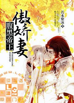 腹黑始皇帝在线吃瓜,宫廷风云中的吃瓜达人