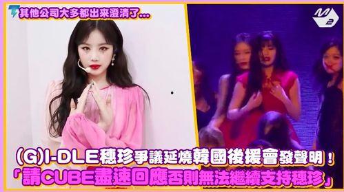 韩娱热门吃瓜有哪些小说,从吃瓜到爆瓜的明星之路