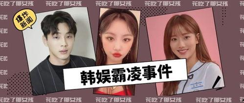 韩娱热门吃瓜有哪些小说,从吃瓜到爆瓜的明星之路