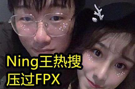 吃瓜爆料小王是谁啊图片,吃瓜爆料小王的真实身份大揭秘！