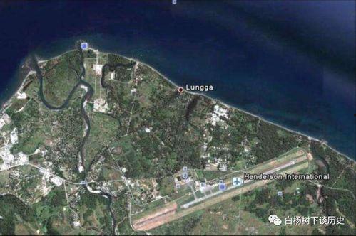 日本瓜岛今日新闻,战史遗迹重焕生机，当地发展新篇章