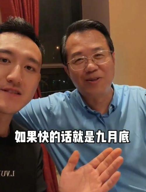 长沙吃瓜最新事件爆料男,吃瓜事件揭秘，男生成焦点！”