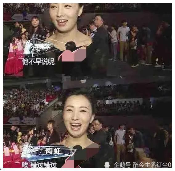 明星爆料吃瓜文字版视频,揭秘娱乐圈幕后真相，吃瓜群众狂欢时刻