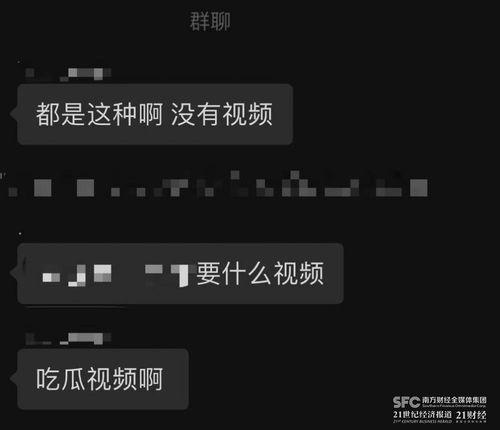 吃瓜爆料怎么发视频的啊,吃瓜爆料视频制作全攻略