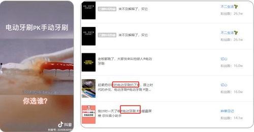 吃瓜天鹅天天爆料视频在哪看,观看指南大公开！