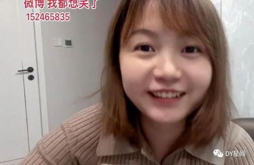 近期热门出轨吃瓜事件是真的吗,近期热门事件真相大起底