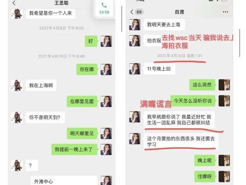 51gc吃瓜爆料官网,揭秘娱乐圈最新热点事件