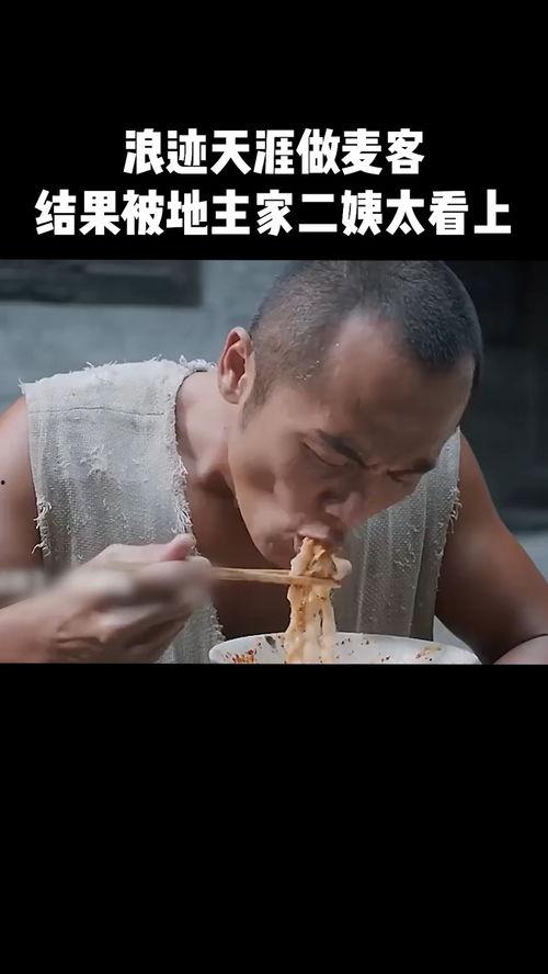 黑娃吃瓜的视频,一场视觉盛宴的瓜界狂欢