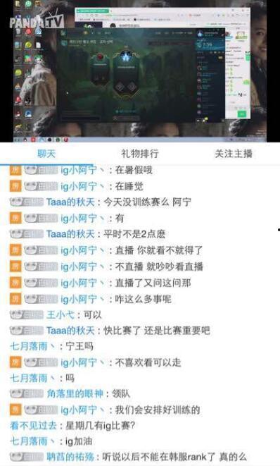 黑哥5爆料网吃瓜小网站,网吃瓜小网站背后的真相